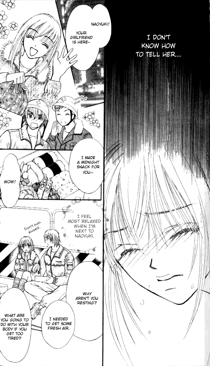17-sai no Mama Little Life Growing Inside 第15页