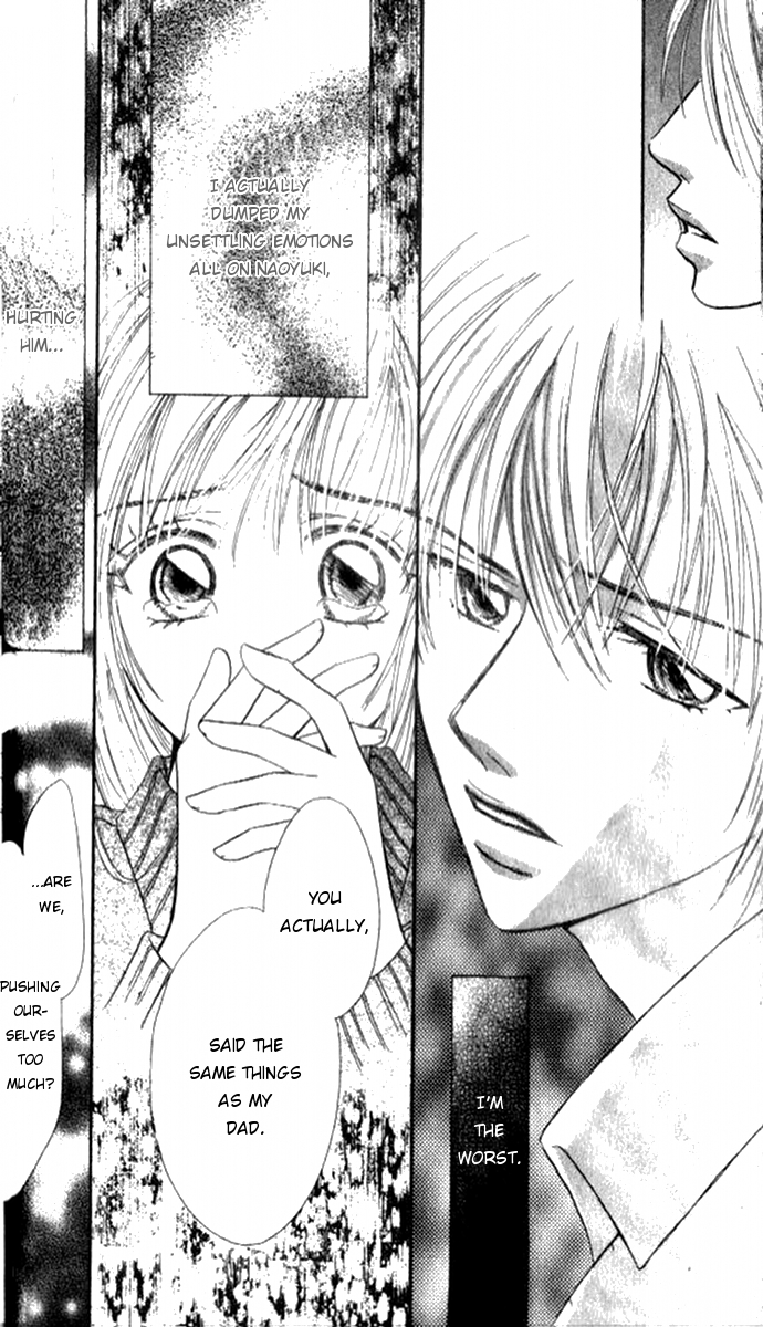 17-sai no Mama Little Life Growing Inside 第25页