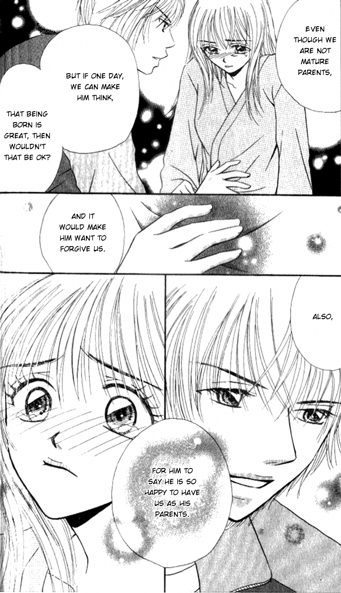 17-sai no Mama Little Life Growing Inside 第47页