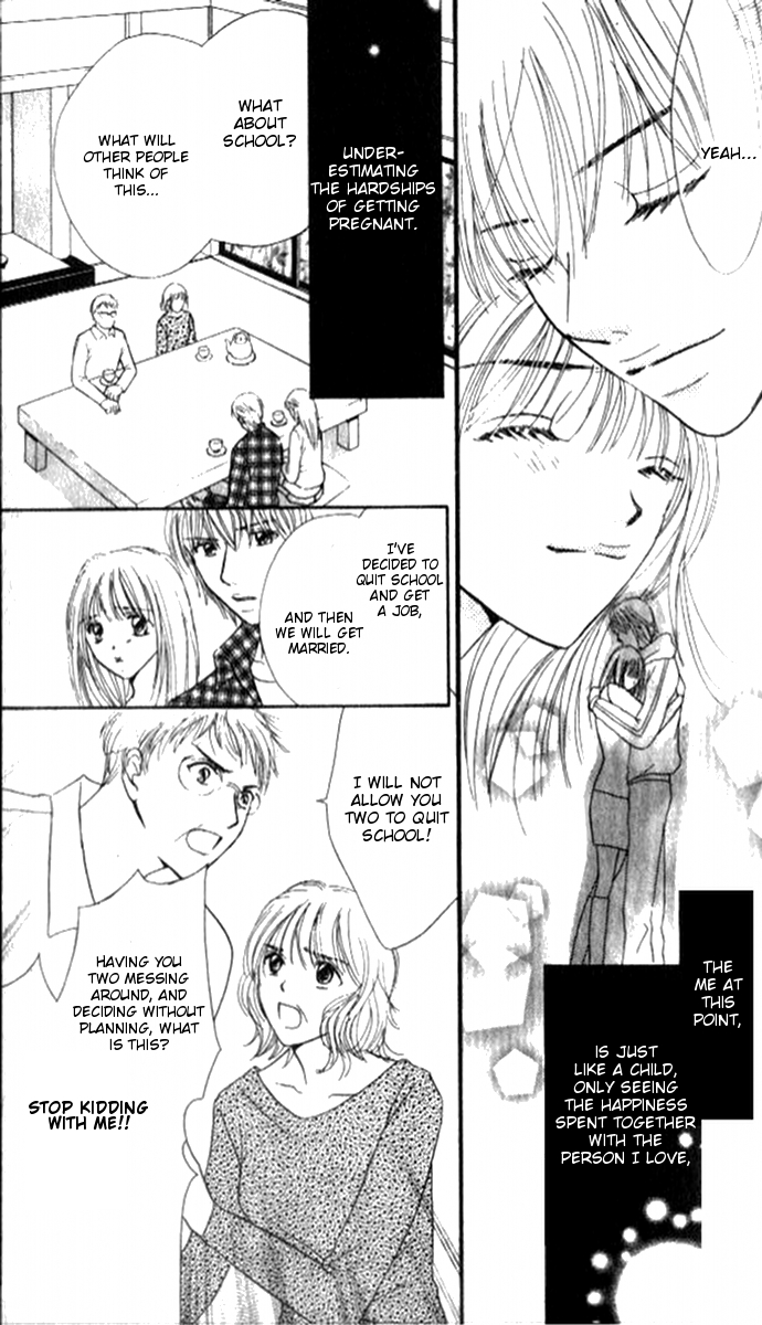 17-sai no Mama Little Life Growing Inside 第10页