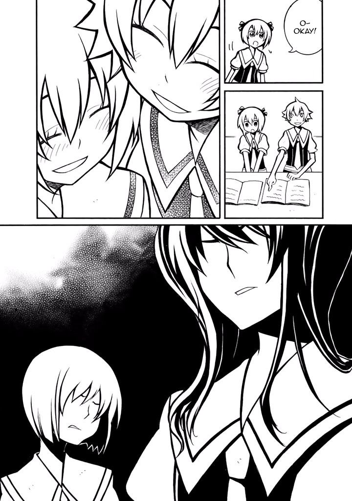 Necromancer Ewige Liebe 第12页
