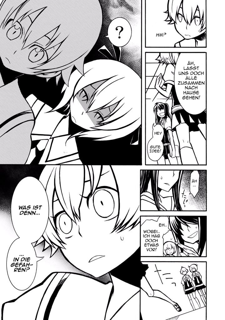 Necromancer Ewige Liebe 第14页
