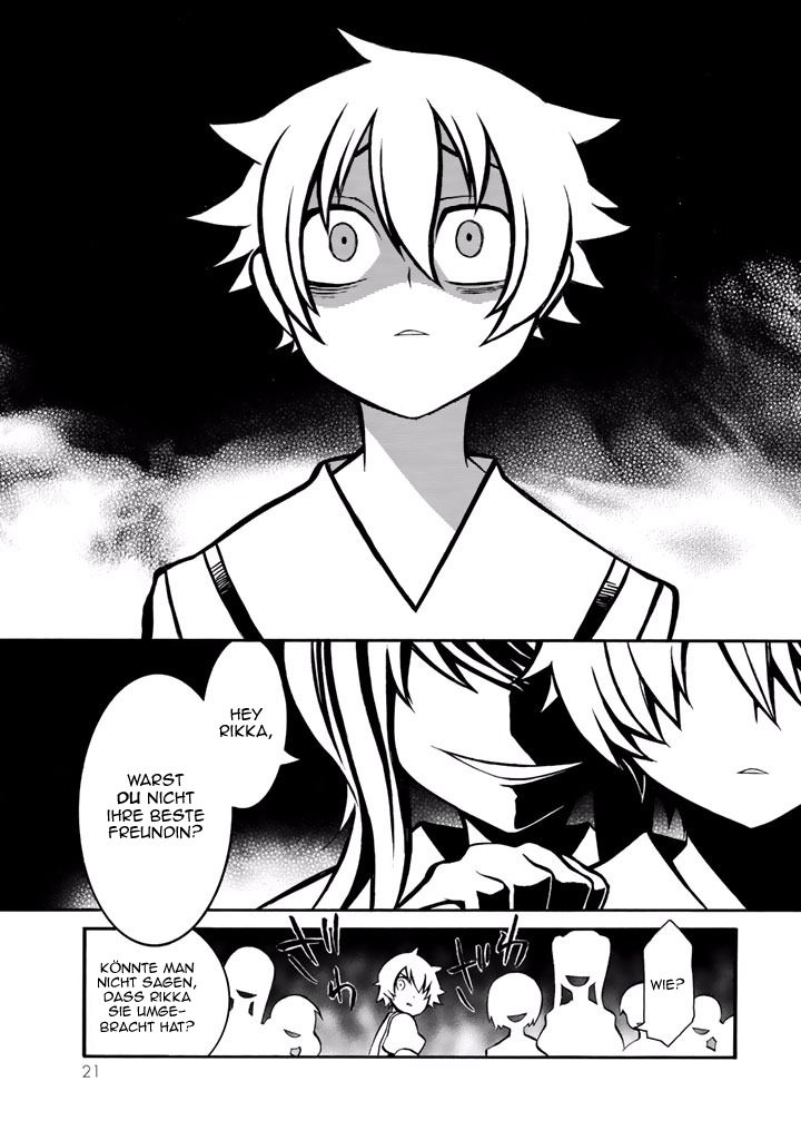 Necromancer Ewige Liebe 第22页
