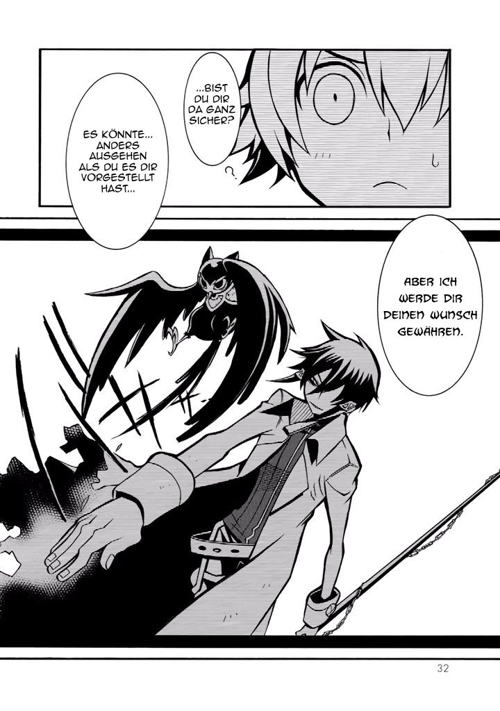 Necromancer Ewige Liebe 第33页
