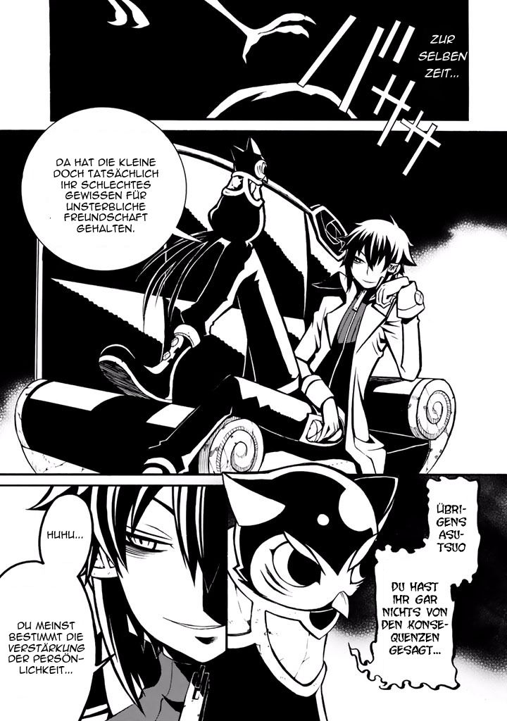 Necromancer Ewige Liebe 第42页