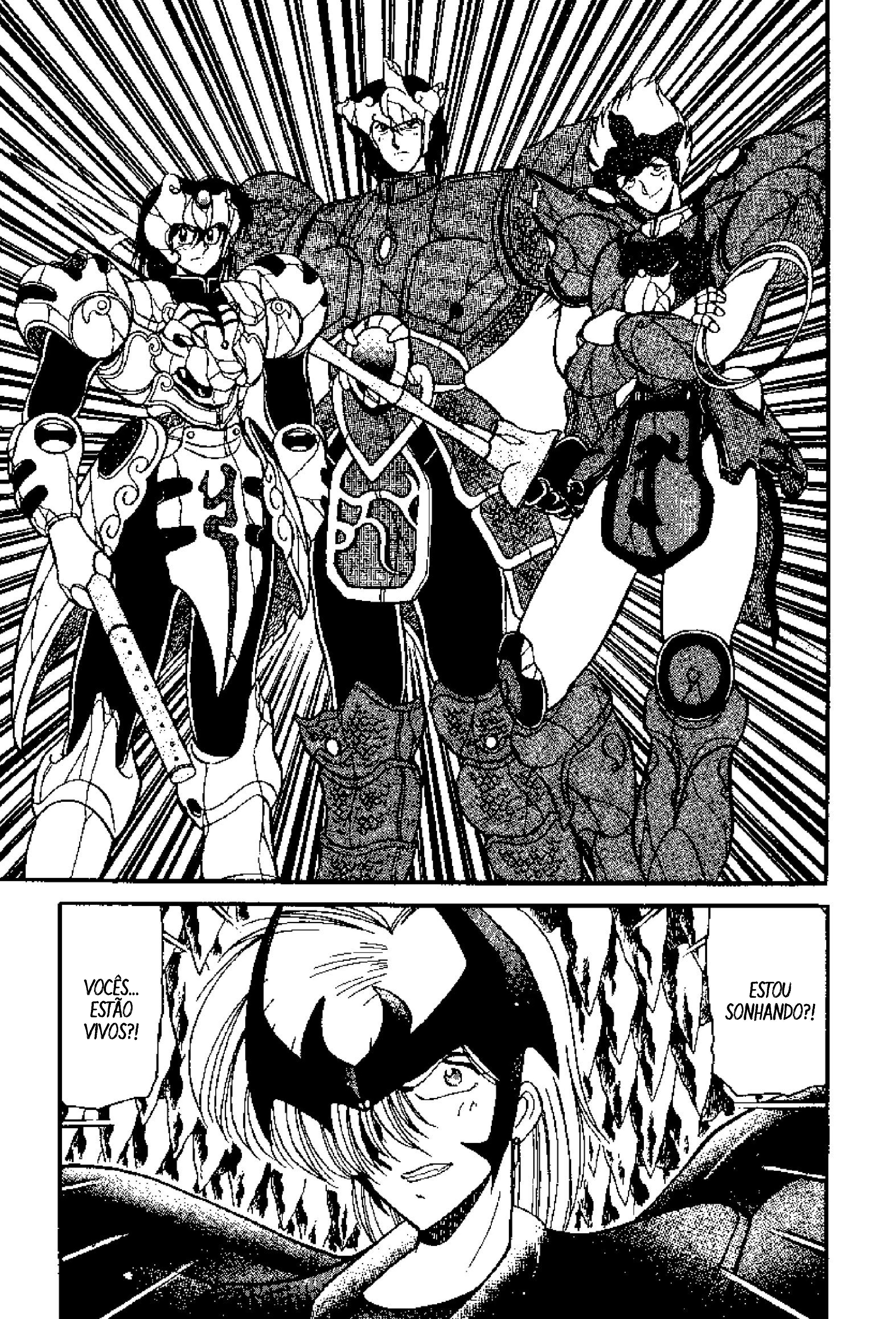 Tenku Senki Shurato Shiva 第15页
