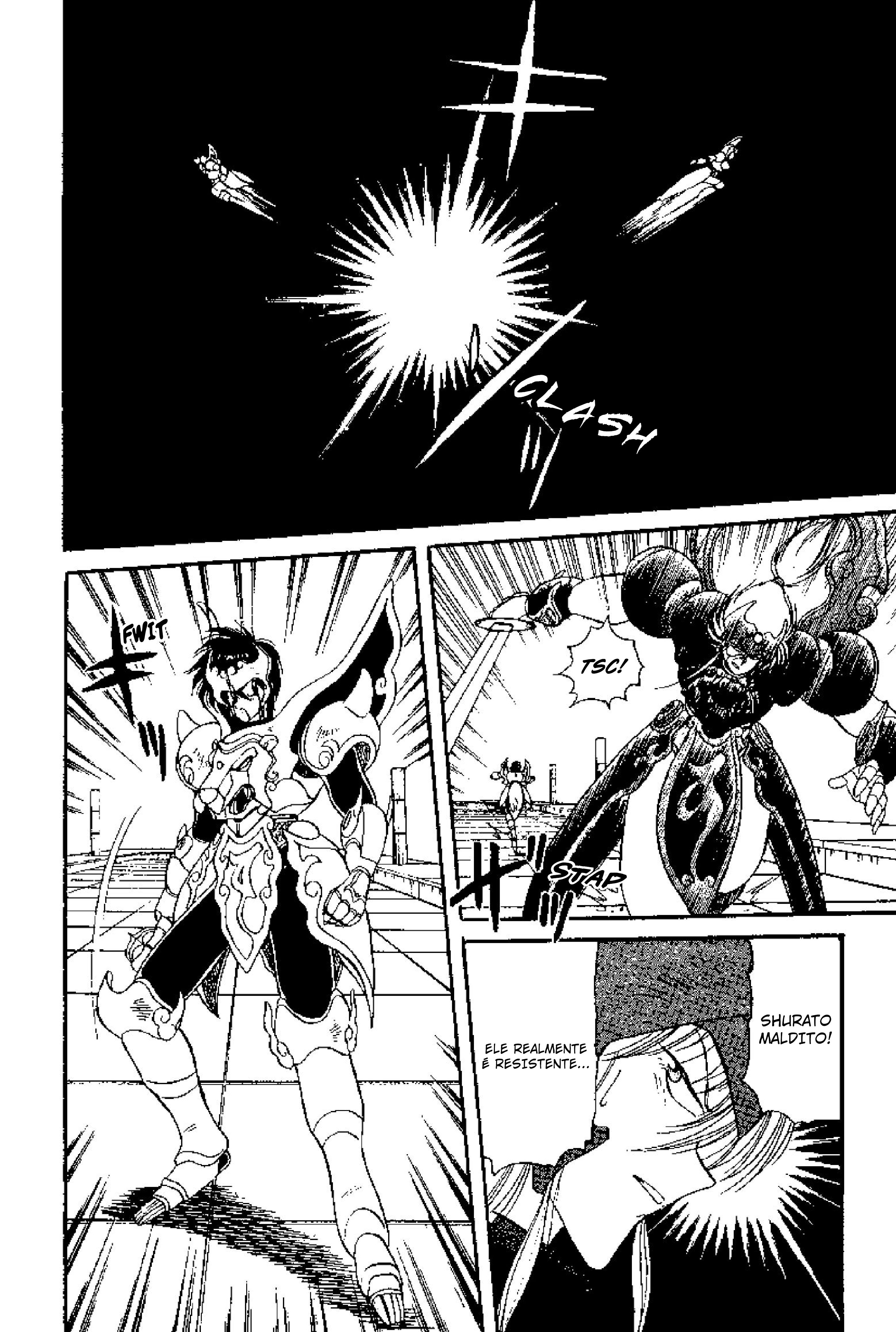 Tenku Senki Shurato Shiva 第30页
