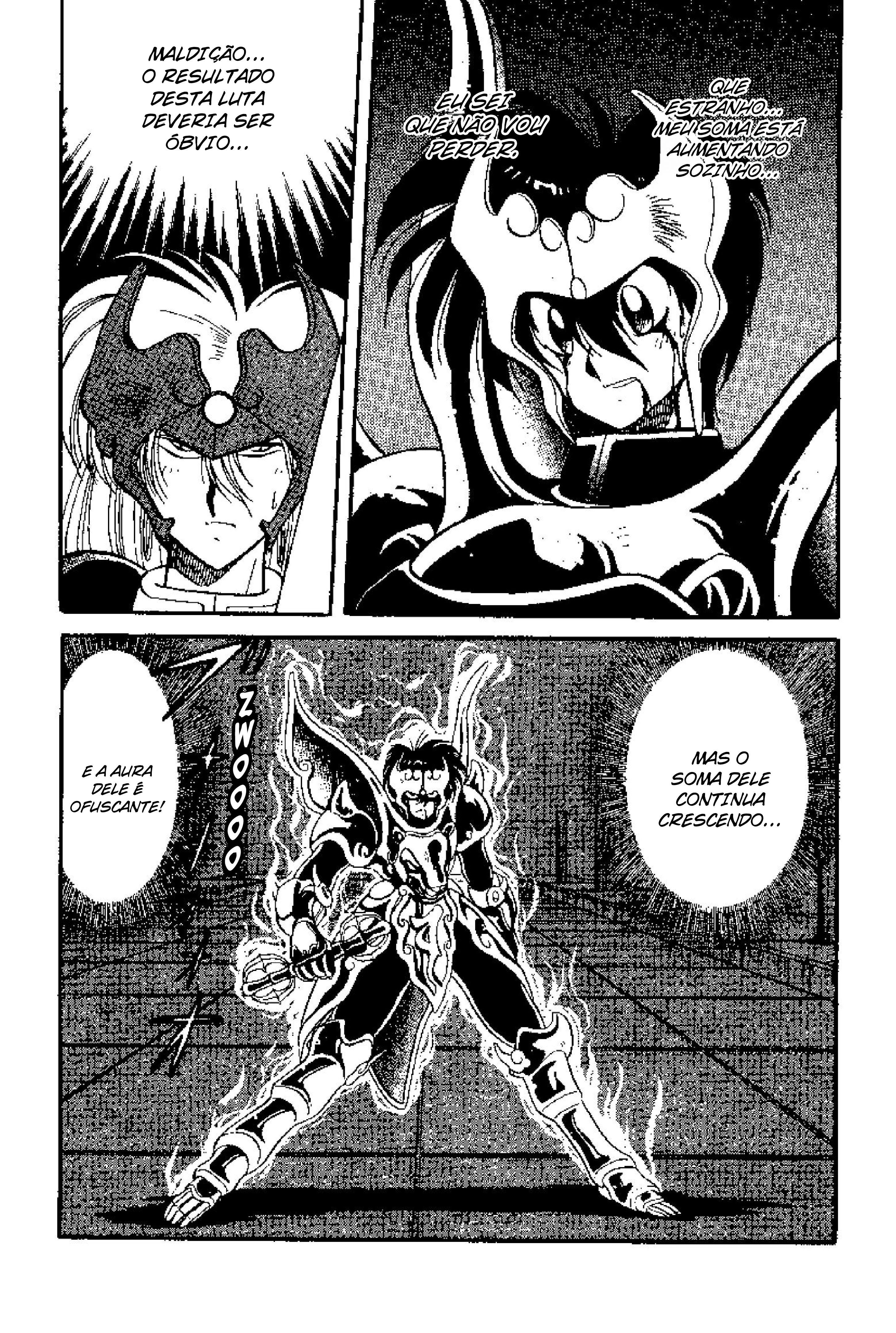 Tenku Senki Shurato Shiva 第31页