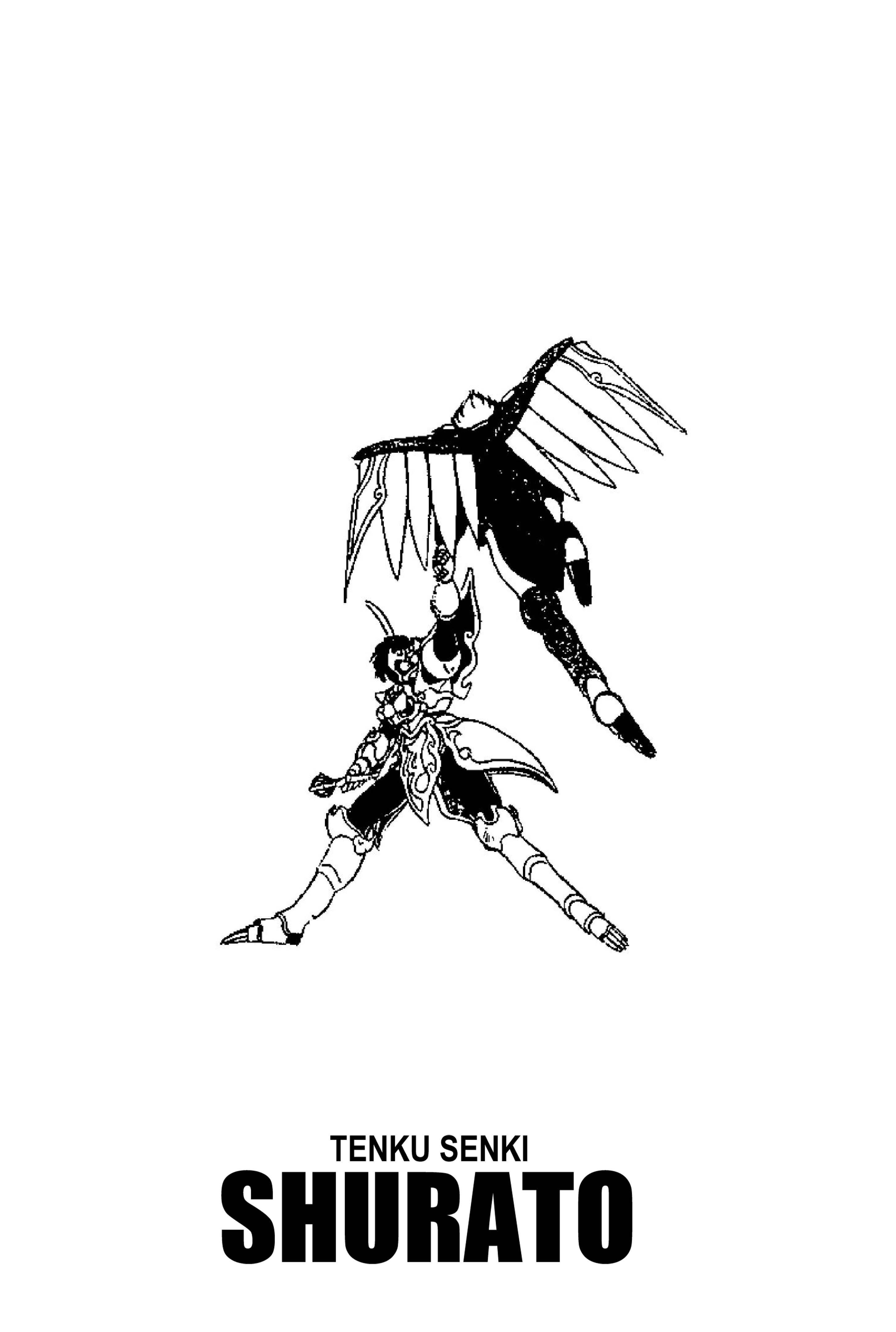 Tenku Senki Shurato Shiva 第37页