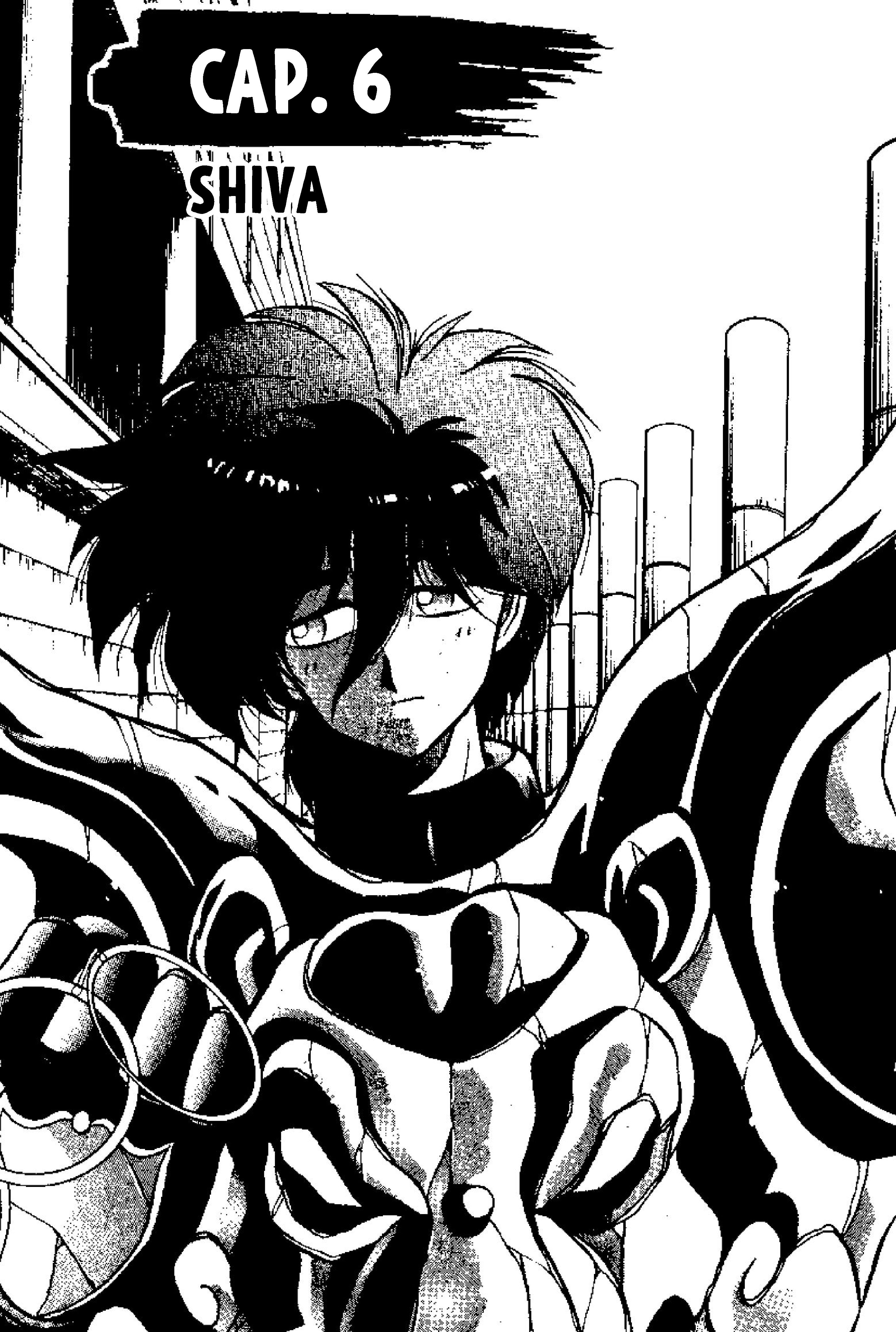 Tenku Senki Shurato Shiva 第7页