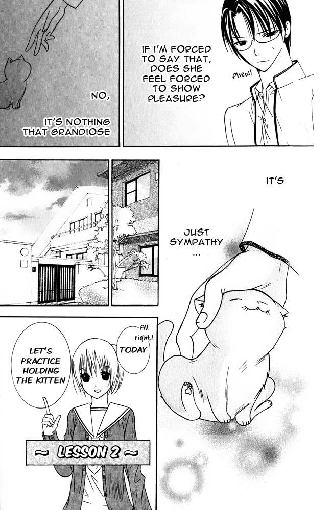 Kaichou-san Chi no Koneko The Student Body President and the Kitten (1) 第30页