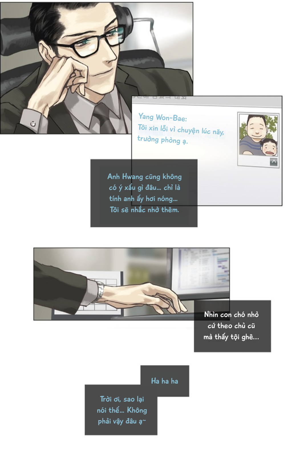 Ennui Ch. 3 第9页