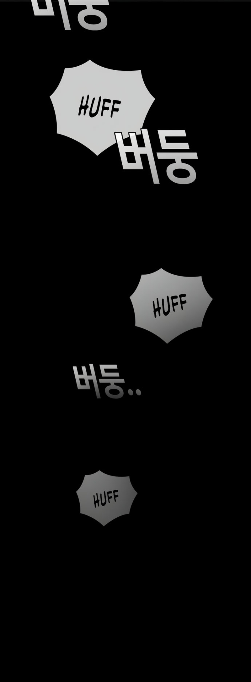 Hoegwijaneun Na man Jikinda Tutorial 第12页