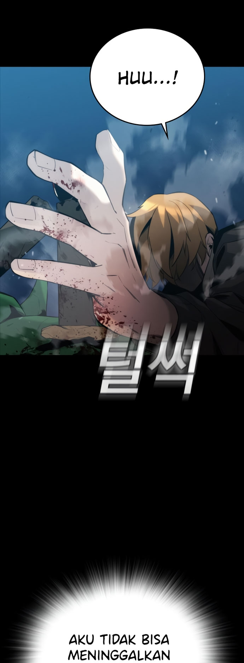 Hoegwijaneun Na man Jikinda Tutorial 第13页