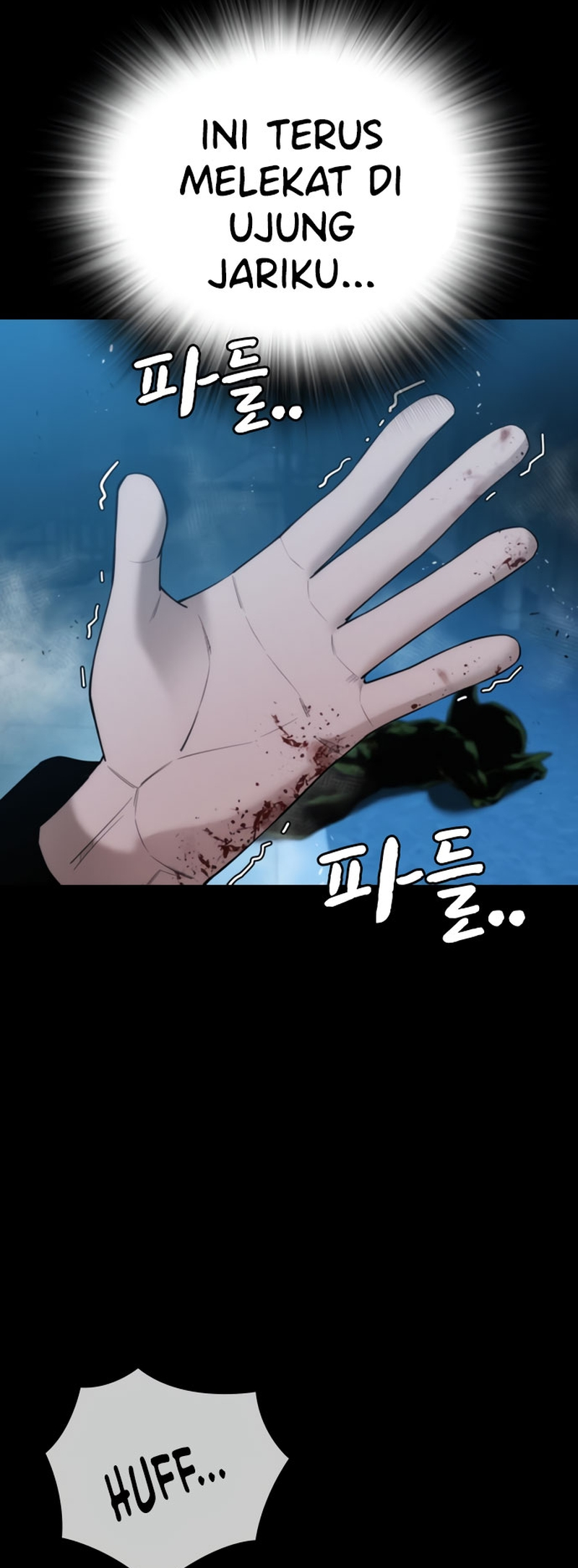 Hoegwijaneun Na man Jikinda Tutorial 第15页