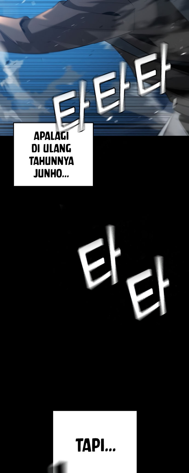 Hoegwijaneun Na man Jikinda Tutorial 第4页