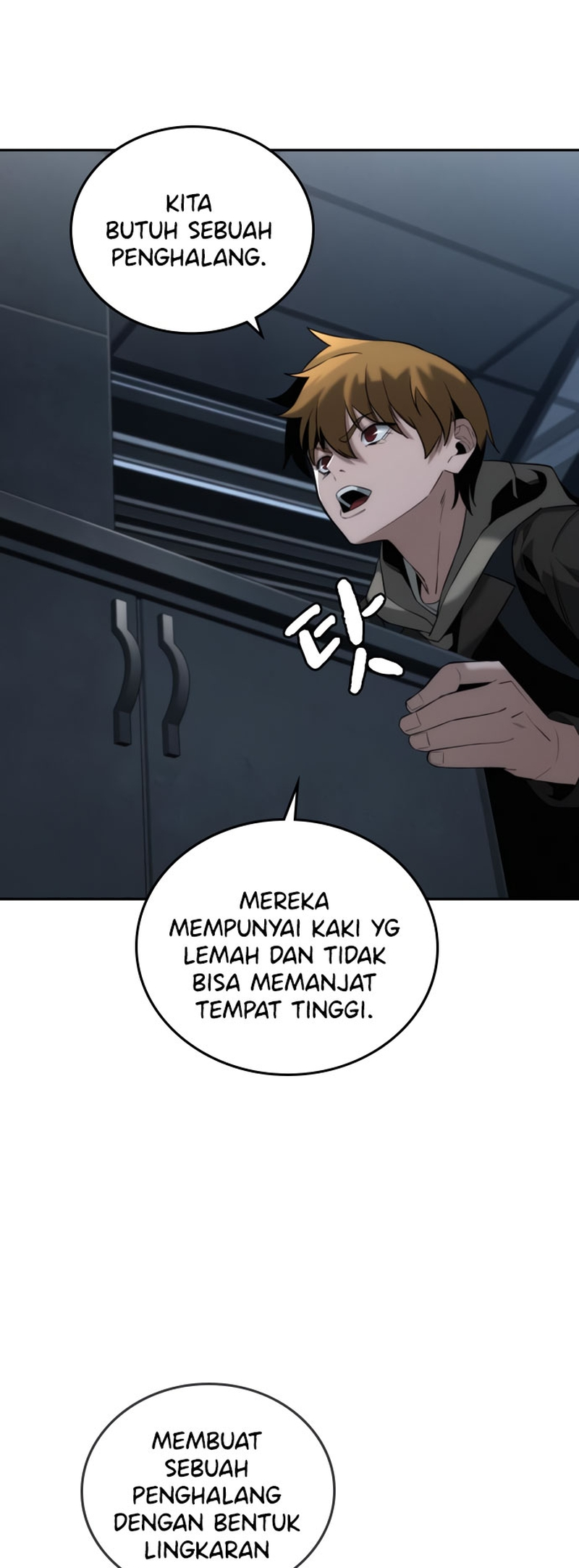 Hoegwijaneun Na man Jikinda Tutorial 第61页