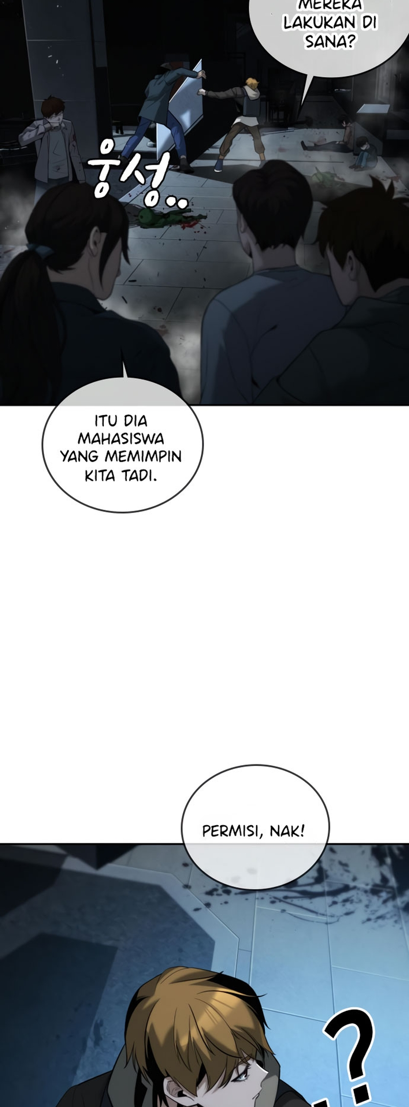 Hoegwijaneun Na man Jikinda Tutorial 第68页