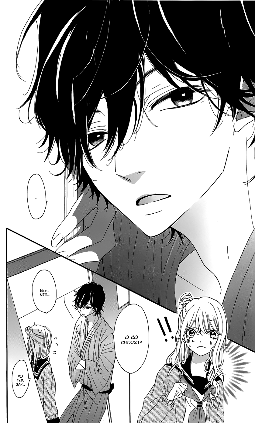 Ichirei Shite, Kiss Vol. 1 Ch. 4.5 第13页