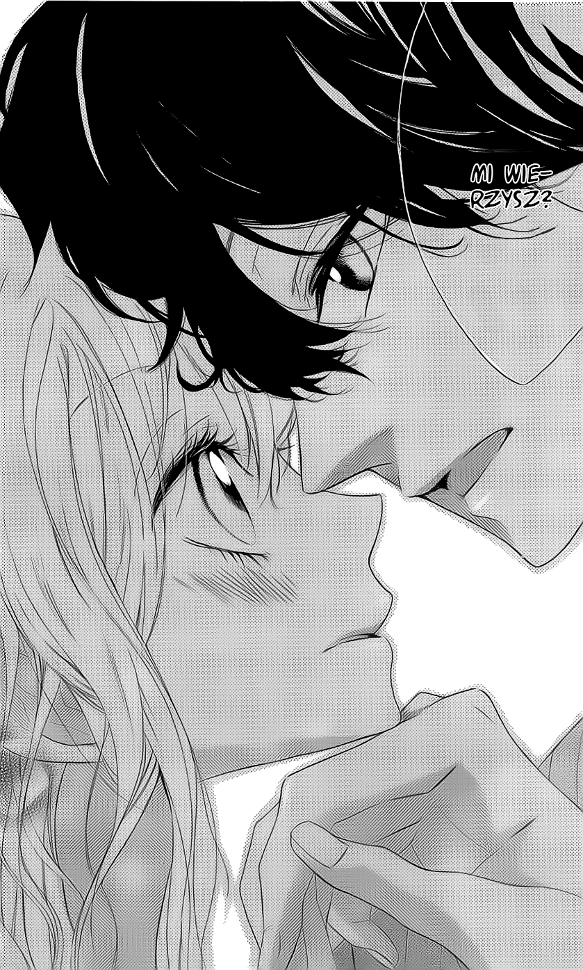 Ichirei Shite, Kiss Vol. 1 Ch. 4.5 第17页