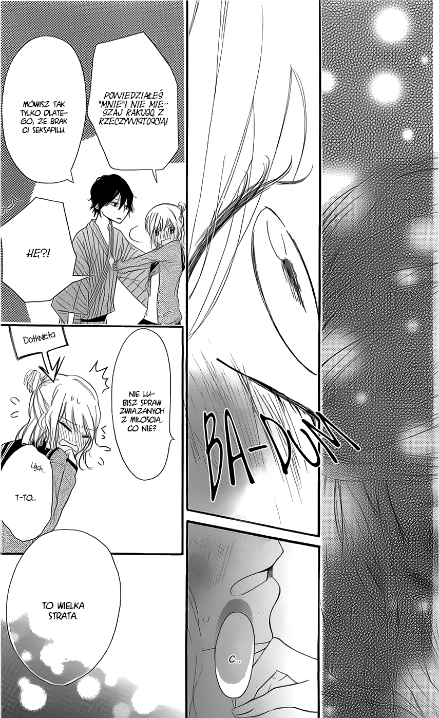 Ichirei Shite, Kiss Vol. 1 Ch. 4.5 第18页
