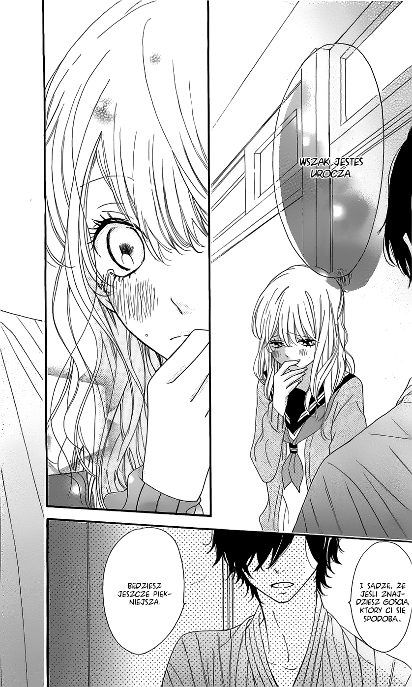 Ichirei Shite, Kiss Vol. 1 Ch. 4.5 第19页