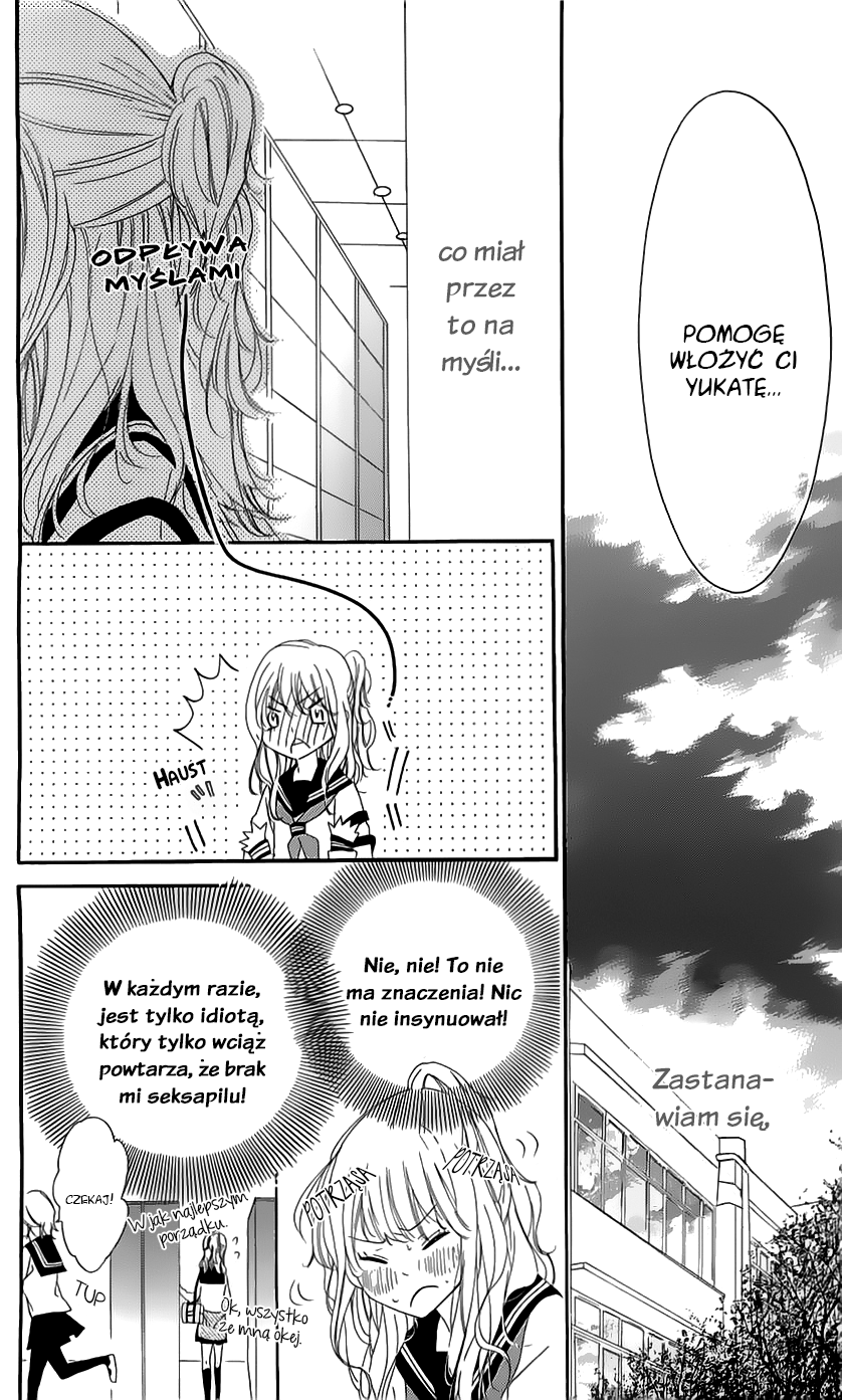 Ichirei Shite, Kiss Vol. 1 Ch. 4.5 第21页