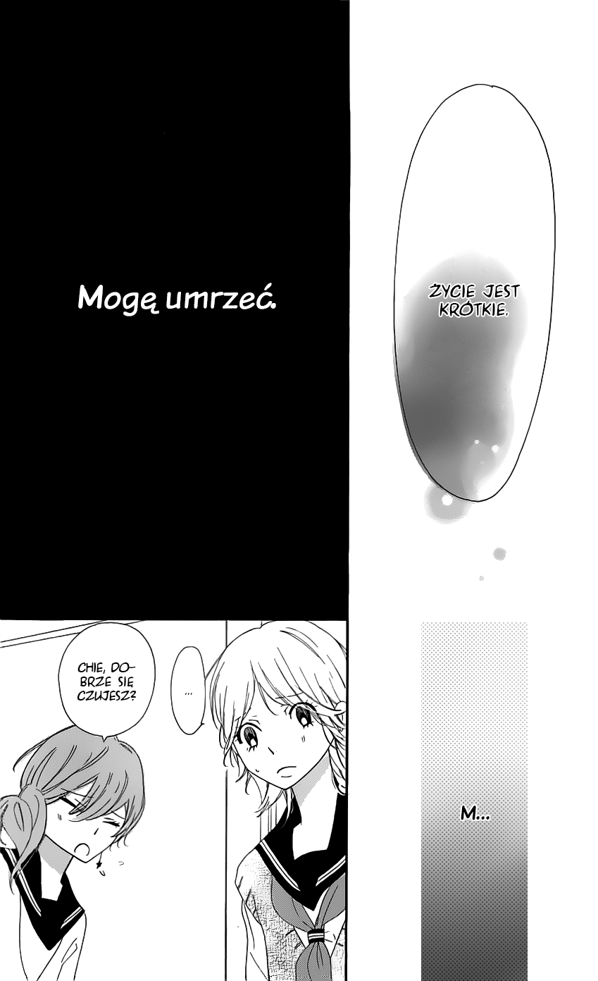 Ichirei Shite, Kiss Vol. 1 Ch. 4.5 第26页