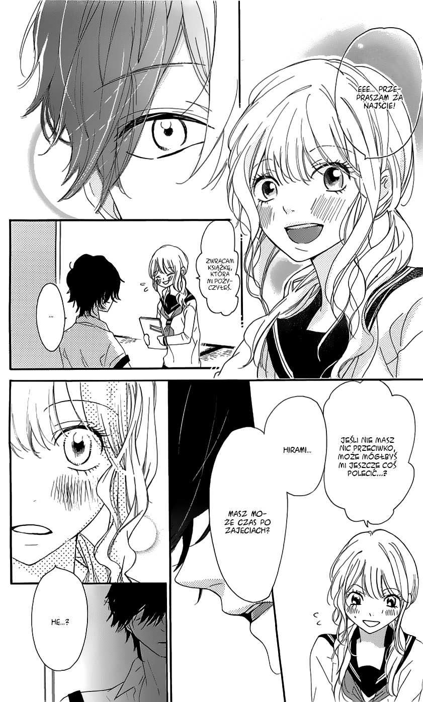 Ichirei Shite, Kiss Vol. 1 Ch. 4.5 第29页