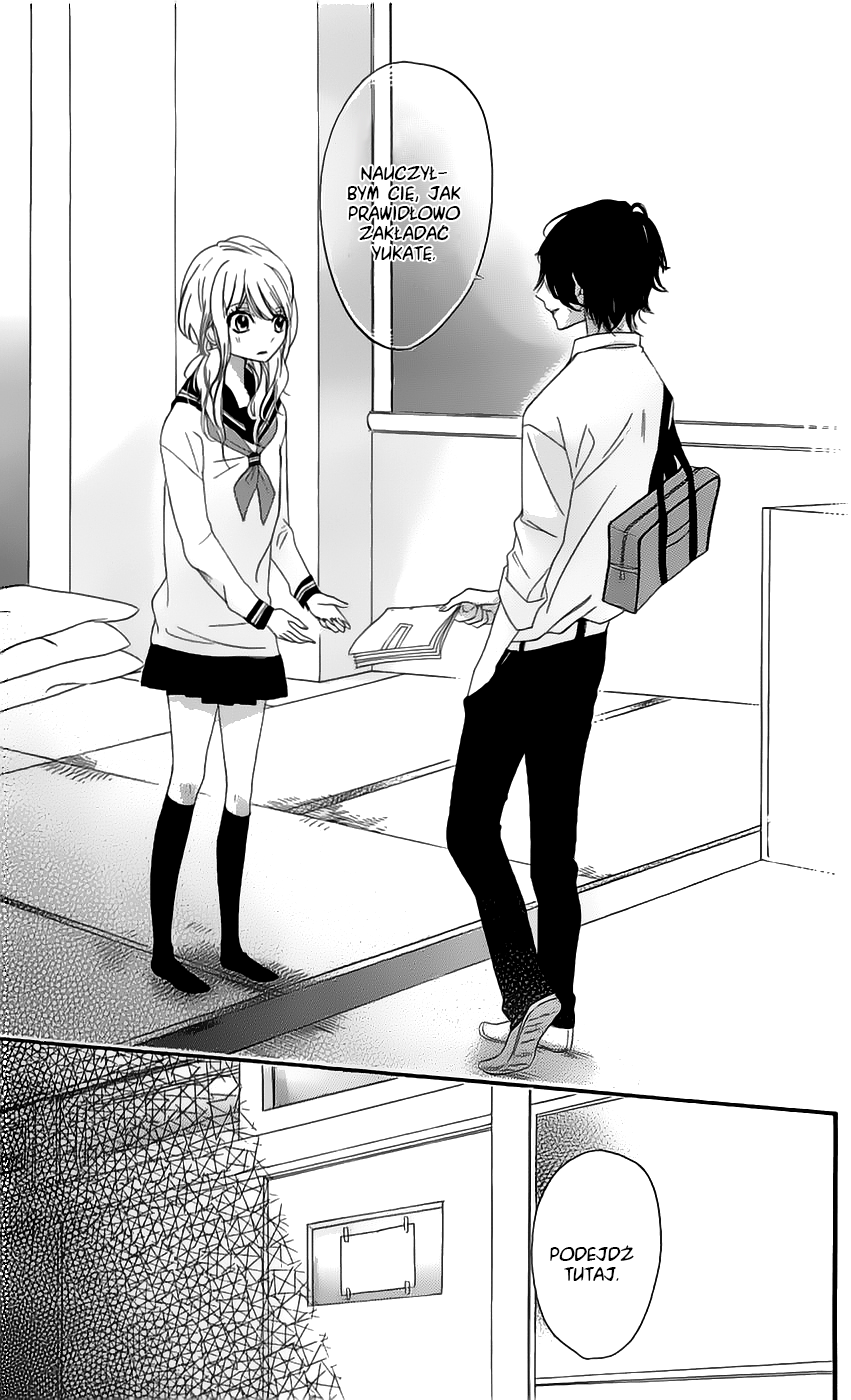 Ichirei Shite, Kiss Vol. 1 Ch. 4.5 第30页