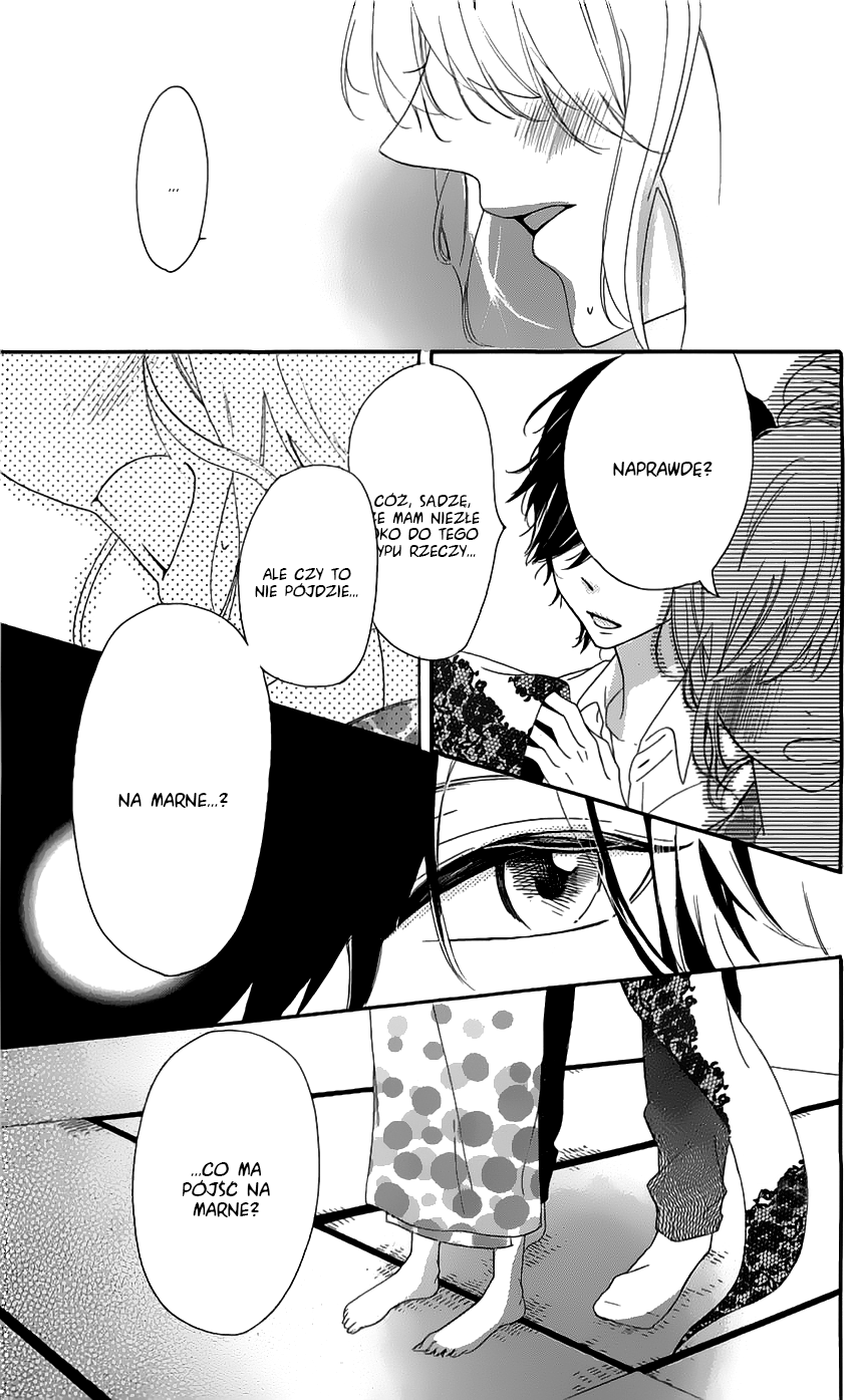 Ichirei Shite, Kiss Vol. 1 Ch. 4.5 第34页