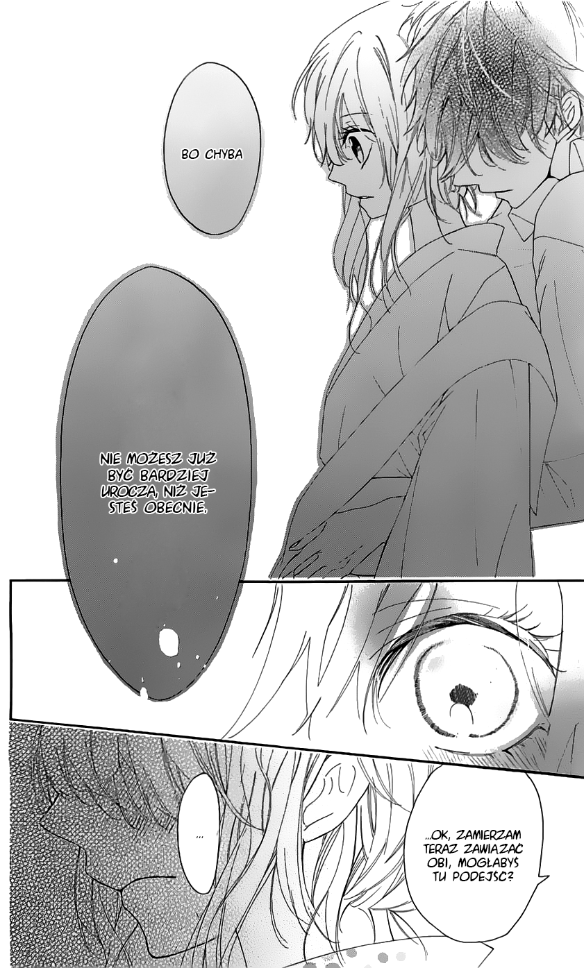 Ichirei Shite, Kiss Vol. 1 Ch. 4.5 第35页