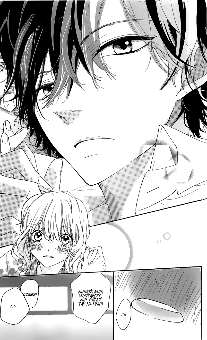 Ichirei Shite, Kiss Vol. 1 Ch. 4.5 第39页