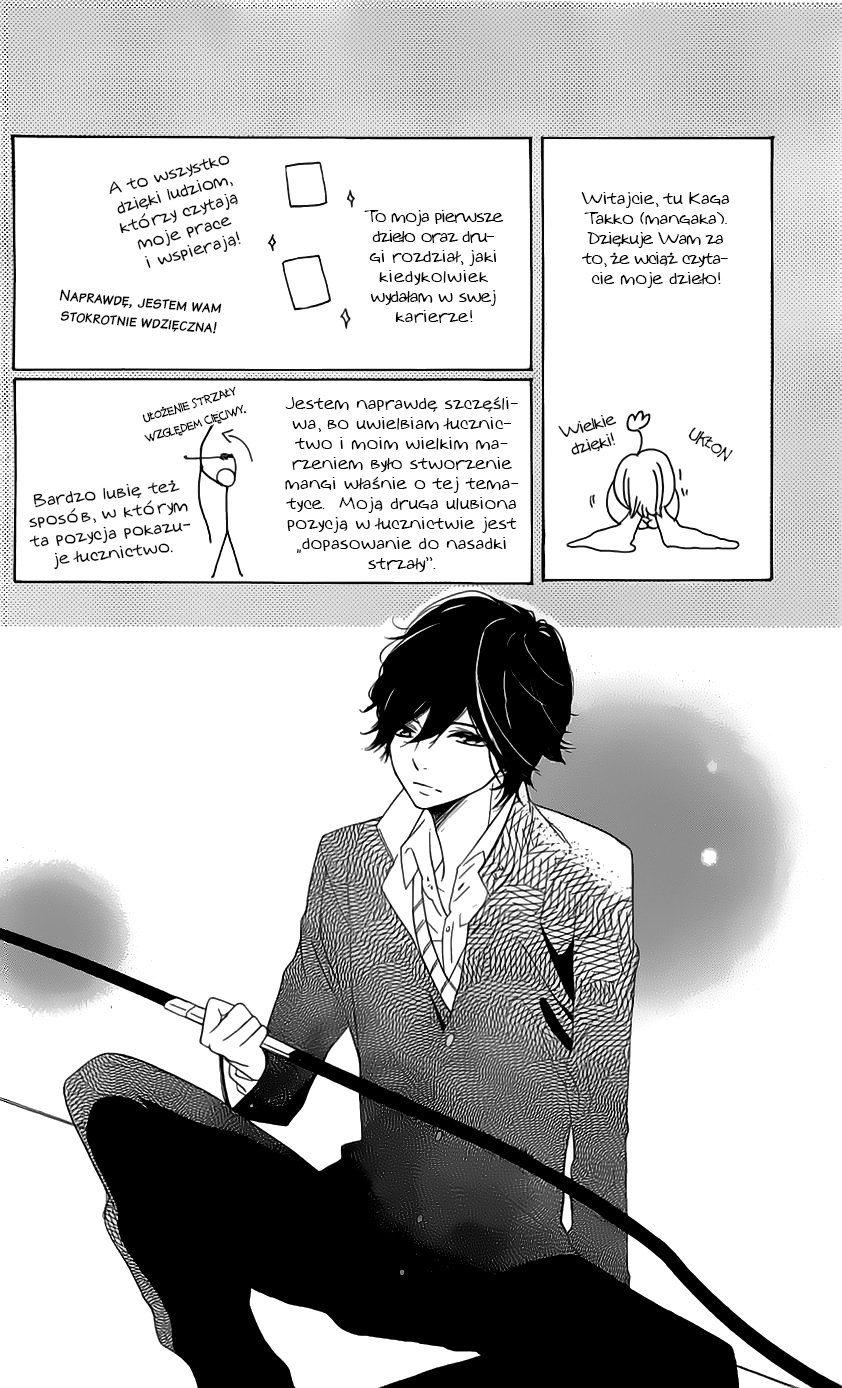 Ichirei Shite, Kiss Vol. 1 Ch. 4.5 第41页