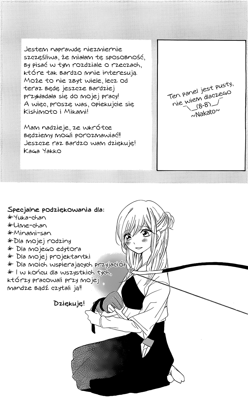 Ichirei Shite, Kiss Vol. 1 Ch. 4.5 第42页