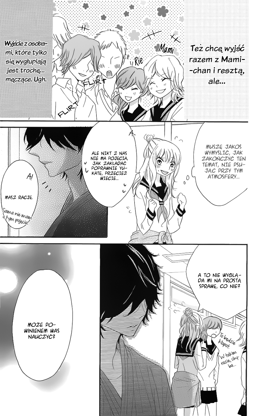 Ichirei Shite, Kiss Vol. 1 Ch. 4.5 第6页