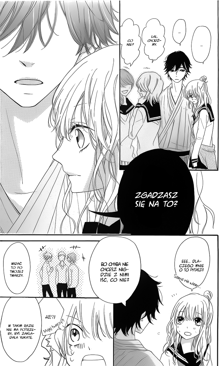 Ichirei Shite, Kiss Vol. 1 Ch. 4.5 第8页