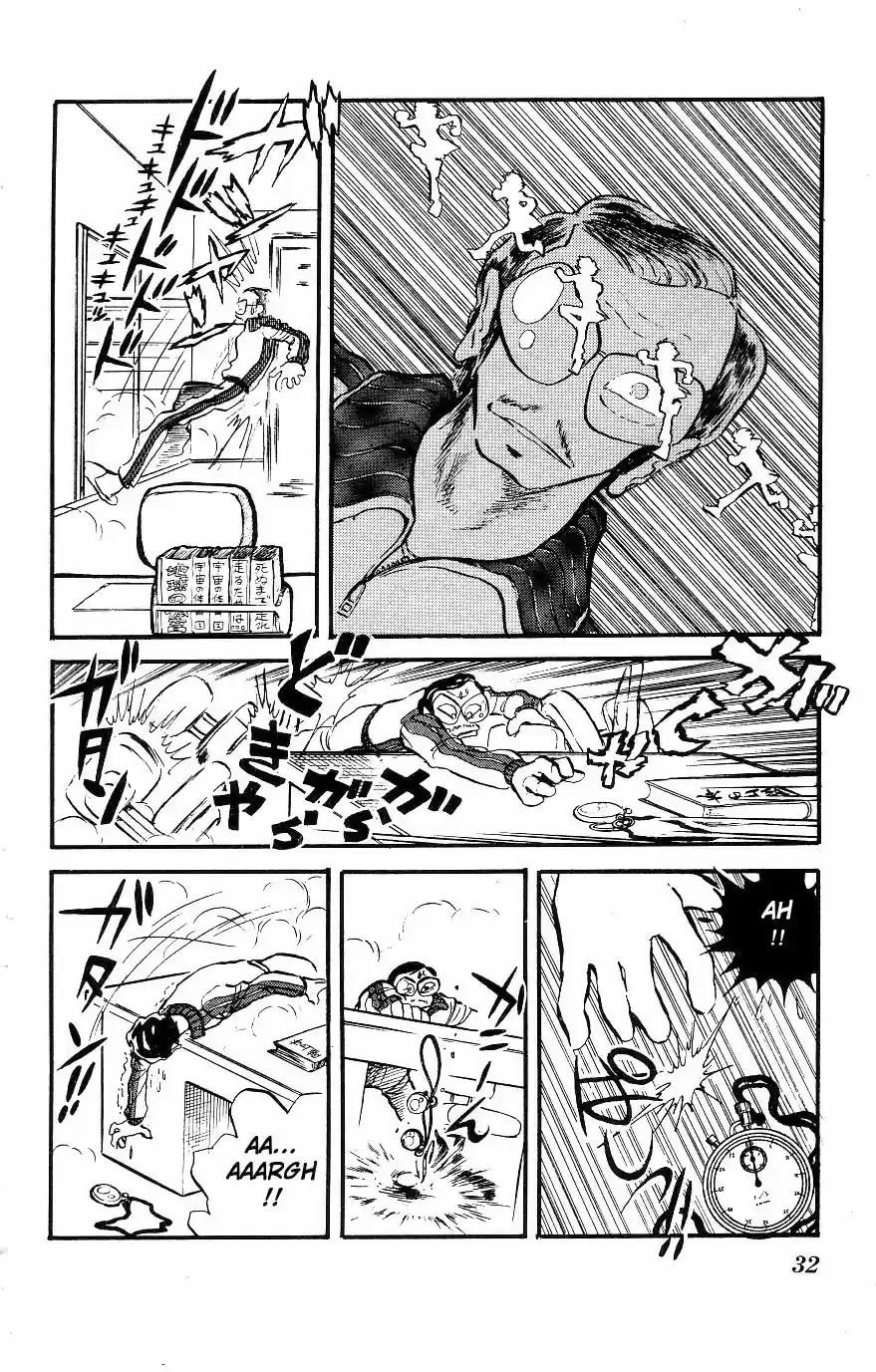 Blazing Transfer Student O Homem que Invoca Tempestades!! 第13页