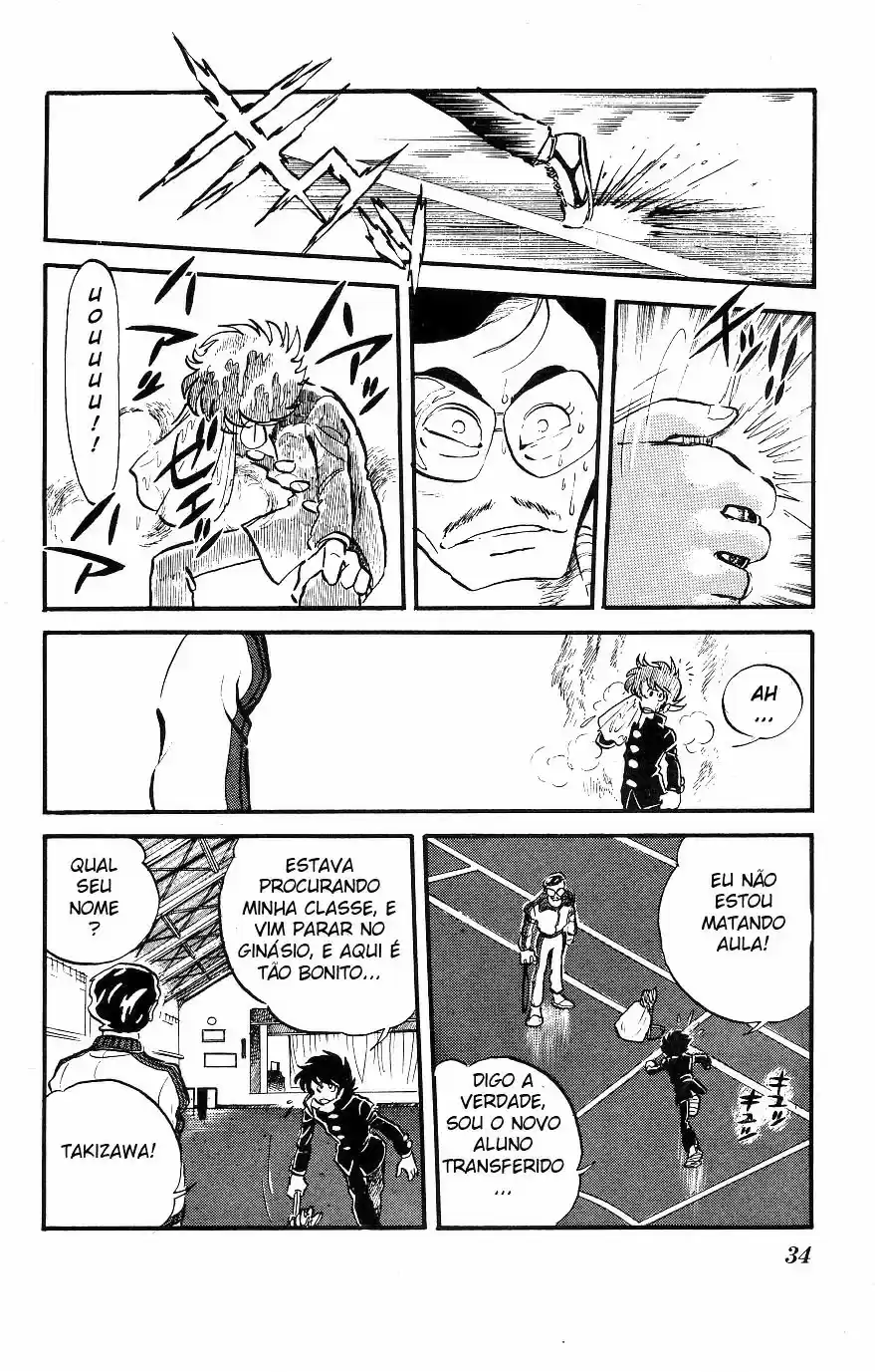 Blazing Transfer Student O Homem que Invoca Tempestades!! 第15页