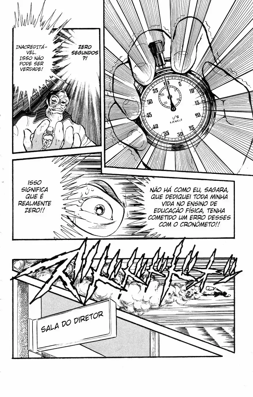Blazing Transfer Student O Homem que Invoca Tempestades!! 第17页
