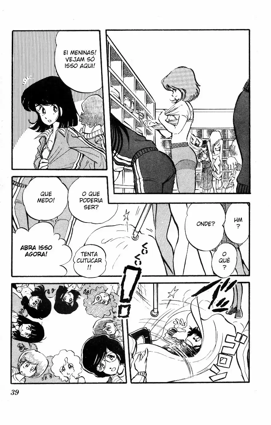 Blazing Transfer Student O Homem que Invoca Tempestades!! 第20页