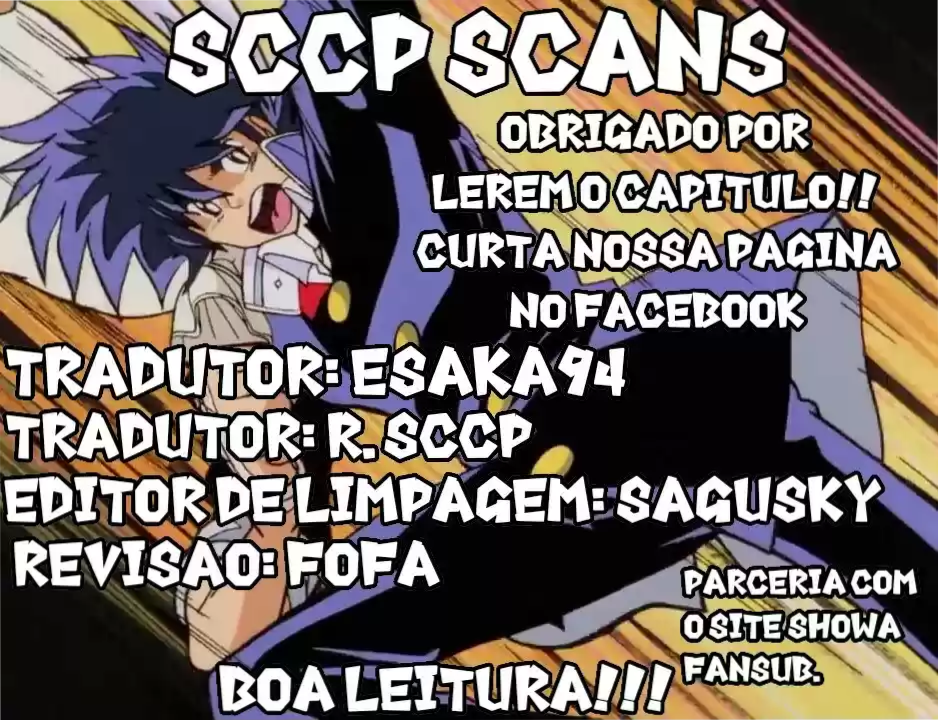 Blazing Transfer Student O Homem que Invoca Tempestades!! 第3页