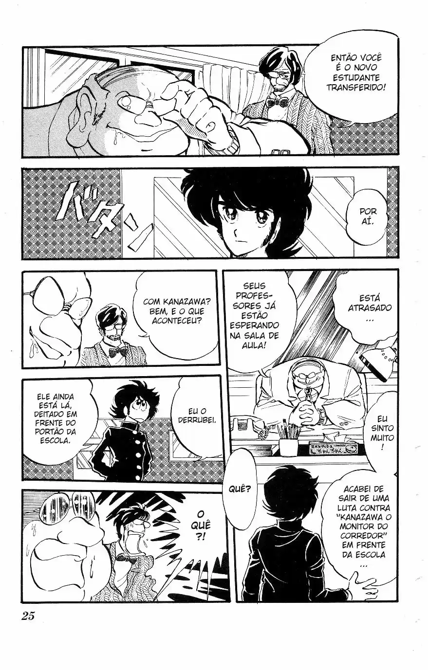 Blazing Transfer Student O Homem que Invoca Tempestades!! 第6页