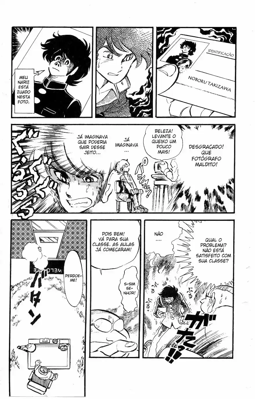 Blazing Transfer Student O Homem que Invoca Tempestades!! 第8页