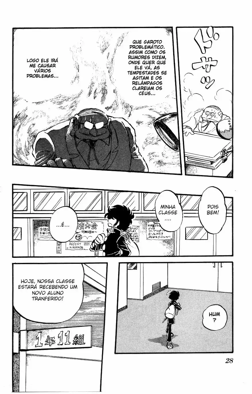 Blazing Transfer Student O Homem que Invoca Tempestades!! 第9页