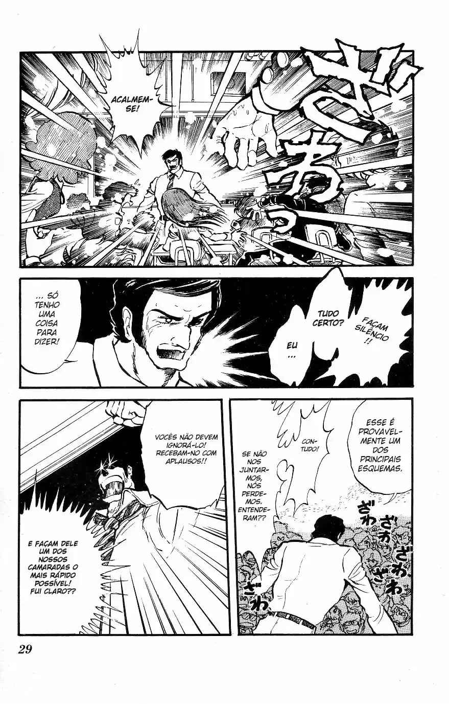 Blazing Transfer Student O Homem que Invoca Tempestades!! 第10页
