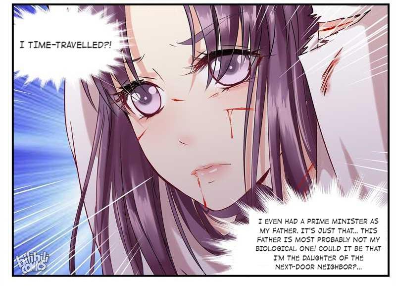 The Evil Prince's Incomparable Evil Princess 1 第19页