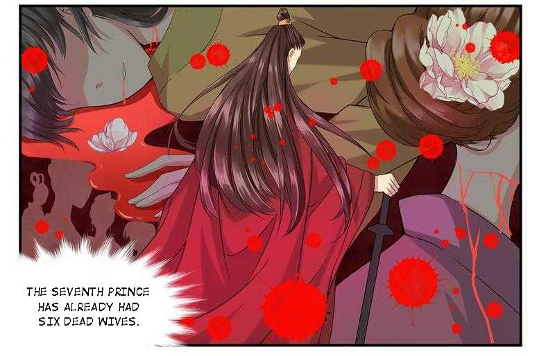 The Evil Prince's Incomparable Evil Princess 第6页