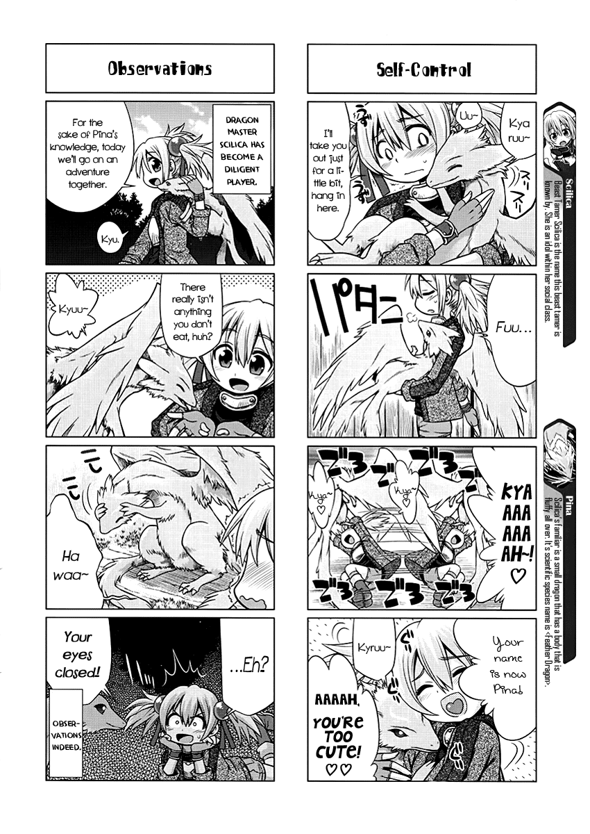 Sword Art Online 4-koma Vol. 1 Ch. 2 第3页