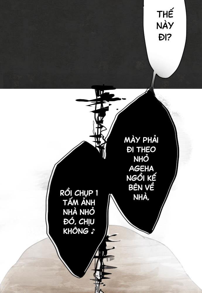 Star Flowers Hình phạt trong trò chơi 第35页
